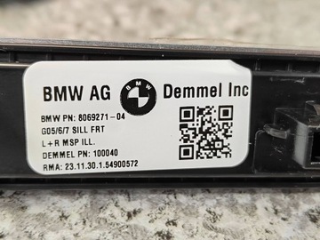 фото thumb №9, Bmw x6 g06 x6m f96 планки накладки пороговые подсвечиваемый led комплект 8069271