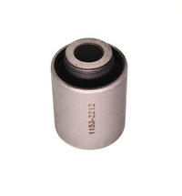 фото thumb №1, Maxgear 72-6614 подшипниковый узел, рычаг