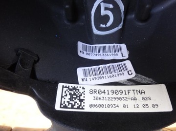 фото thumb №9, Audi a3 8p рестайлинг 08-12 руль мультифункция 8r0419091ftna