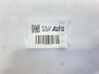 Канал лоток накладка трубопровід заслінка mercedes w124 w126 1248212436 Оригінал, фото thumb