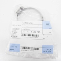 Mini cooper s купе r58 суппорт трубка впускной 7577548 13717577548 Недорого, фото thumb