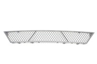 фото thumb №1, Bmw оригинальный номер 7200729 решётка бампера