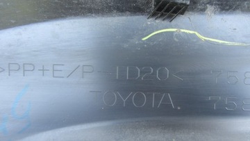 фото thumb №13, Планка крила ліва перед передня toyota tacoma iii