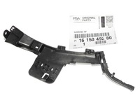 фото thumb №9, Ковзун бампера, кронштейн citroen/peugeot 1615049280 org