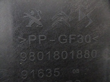 фото thumb №10, C3 aircross основание акумулятора новая 9801801880