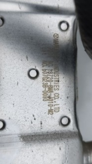 фото thumb №6, Honda zr-v 2024 радіатор egr 187206maj010m2
