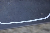 фото thumb №13, Поріг планка порогова ліва nissan juke f15