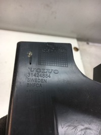 фото thumb №5, Volvo xc90 ii захист заглушка решітка жабо 31424884