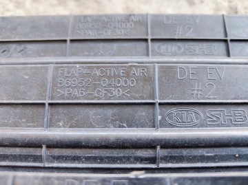 фото thumb №5, Kia niro руль воздуха ролета жалюзи впуск 86969-q4000 86952-q4000