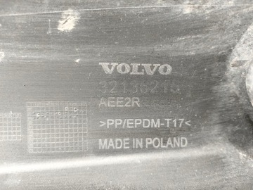 фото thumb №15, Volvo xc60 ii r-design рестайлинг 2021- спойлер бампера зад 32136215