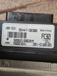 фото thumb №11, Hyundai ix35 10-15 набор стартовый 39101-2f200 автоматическая коробка передач