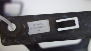 фото thumb №6, Volvo xc90 ii замок засув капота