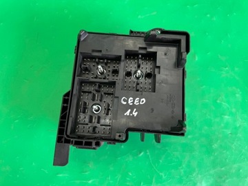 фото thumb №11, Комп'ютер набір стартовий імобілайзер старт 39110-2b520 kia ceed i 1.4 16v dohc 06-