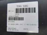 фото thumb №13, Civic x 19r накладка-спойлер накладка бампера перед передній hd04352baq 122856632