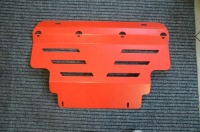 фото thumb №1, Плита захисна двигуна перед navara