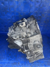 фото thumb №7, Коробка передач передач nissan qashqai 2.0 dci jg70