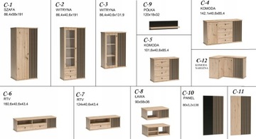 C3 ВИТРИНА комод шкаф-буфет + дубовые рейки
