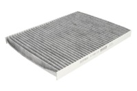 Купить Фильтр кабины sofima s 4105 ca, фото thumb