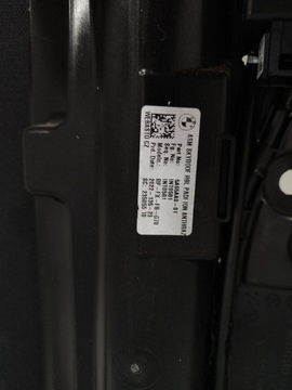 фото thumb №8, Bmw 7 g70 люк панорама ролета do nego