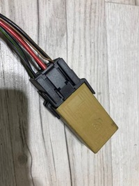 фото thumb №1, Реле bmw 8384505