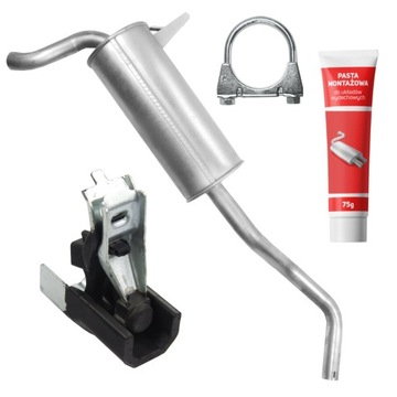 фото thumb №1, Глушник кінцевий renault clio 3 iii 1.2 1.4 1.6 2005-2014 хетчбек