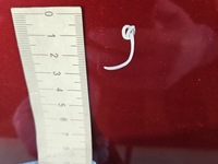 фото thumb №11, Дверь перед правое пассажира peugeot 407 2d bordowy coupe