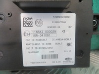 фото thumb №7, Набор стартовый ducato boxer jumper 2,0 18r 9809447780