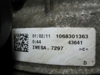 Jaguar f-type 3.0 b нагнетатель aj126 коробка передач автоматическая коробка передач сцепление 1068301363 Недорого, фото thumb