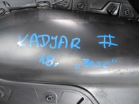 фото thumb №8, Оббивка боковина двері renault kadjar 18r зад