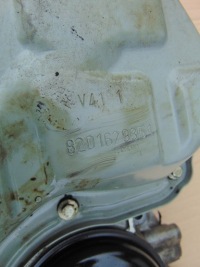 фото thumb №9, Поддон масляная renault scenic 4 iv 2016r- 1.2tce бензин europa