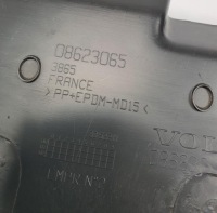 фото thumb №3, Пластик защита консоли volvo v50 08623065