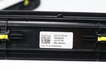 фото thumb №8, Bmw g26 планка накладка порогова ліва права м-пакет