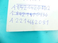 фото thumb №7, Шланг усилителя mercedes w221 a2214662081