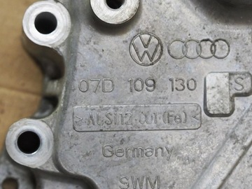 фото thumb №10, Кришка розподільний вал захист a8 d3 6.0 bht 07d109130s