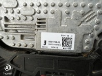 фото thumb №15, Комплект радиатор вентилятор nissan qashqai iii j12 1.3 dig-t 21-24r