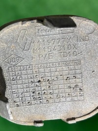 Заглушка фаркоп буксирувальний перед renault zoe 1119777x Доставка, фото thumb