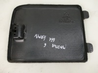 фото thumb №4, Mazda 6 gh lift kombi защита крышка багажника