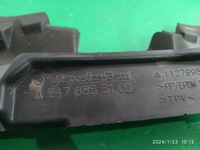 фото thumb №7, Воздуховод впуск воздуха mercedes w247 a2478853100