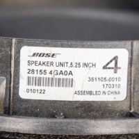 фото thumb №11, Nissan qashqai 2017 набор аудио