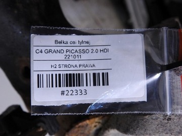 фото thumb №12, Балка подвешивание зад c4 grand picasso i 2.0 hdi
