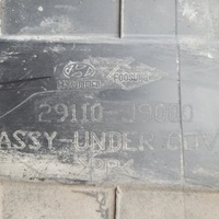 фото thumb №13, Плита pod двигун hyundai kona 29110j9000 нижня балка