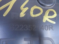 фото thumb №13, Renault captur 2 ii 19- защита pod бампер перед 622352140r