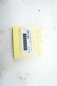 фото thumb №5, Sr160 volvo v90 ii t5 16- захист кришка клеми акумулятора 31479622