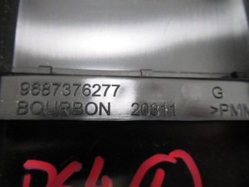 фото thumb №11, Citroen ds4 захист стійка планка двері ліва