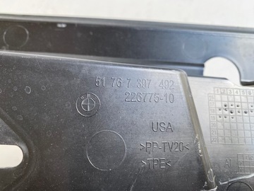 фото thumb №13, Прокладка камери двигуна крила захист права ліва bmw x3 g01 f97 x4 g02