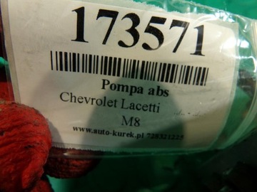 фото thumb №10, Chevrolet lacetti насос abs 0273004613