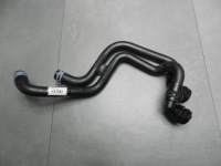 фото thumb №1, Seat arona шланг wąż wody 5q0121156c