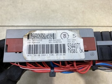 фото thumb №5, Коробка предохранителей s80 i 2.4 9401802