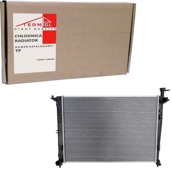 фото thumb №1, Радиаторов воды hyundai santa fe 2.4 gdi cvvt kia sorento 2015- 3.3 cvvt