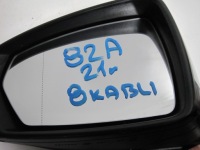 фото thumb №15, Дзеркало audi a1 82a 21r ліве